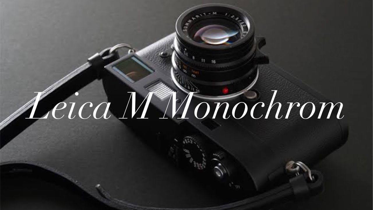 ซื้อมาทำไมถ่ายได้แค่ภาพขาวดำ! Leica M Monochrom