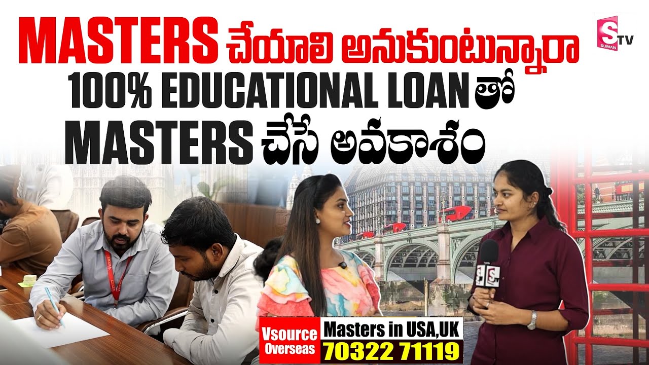 Masters Abroad Made Easy | UK & USA Study Guide for Telugu Students | Sumantv Manasa