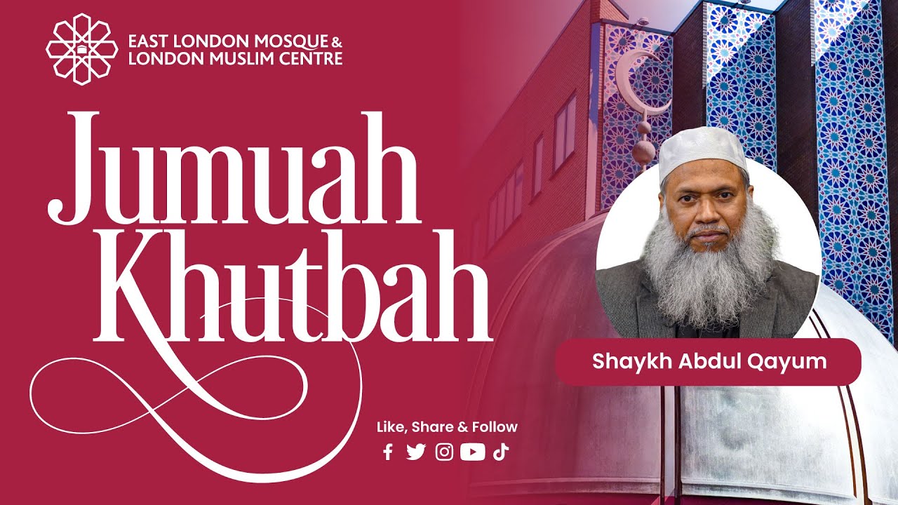 🎙LIVE | Jumu'ah Khutbah | 14 June 2024