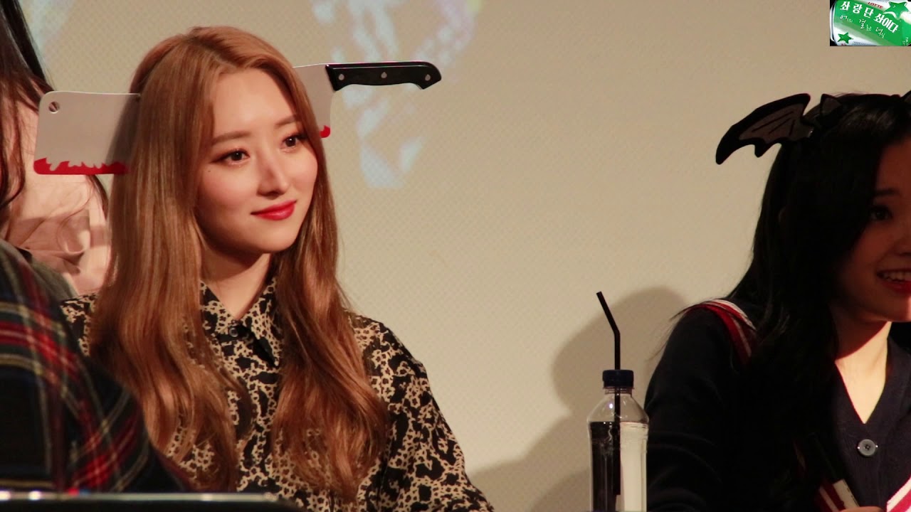 2019 10 13 드림캐쳐  Dream Catcher  영등포 롯데백화점 팬싸인회
