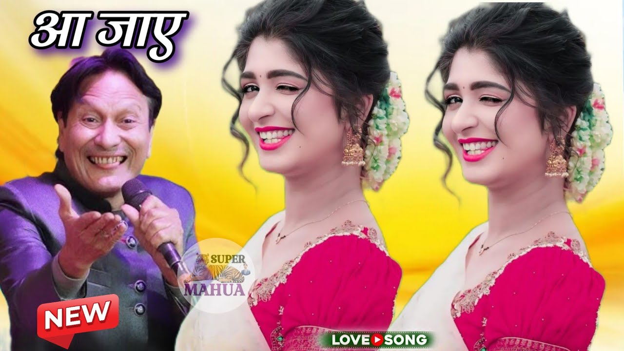 Sharif Parwaz vs Sufiya Chisti _😂 मेरे पास आ जाए सेक्सी मुकाबला 🤣