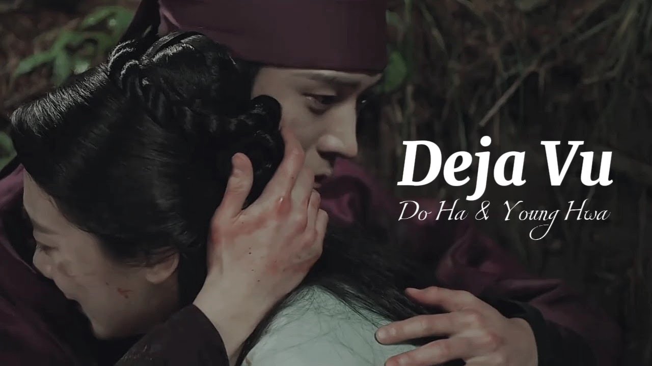 Do Ha ✘ Young Hwa || Deja Vu [Moon In The Day]