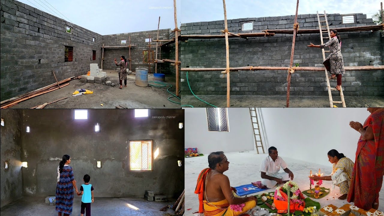 பல நாள் பிளான் பண்ணி ஒரு வழியா கட்டட வேலையை முடிச்சாச்சுங்க/New business ideas🏡Our New building work