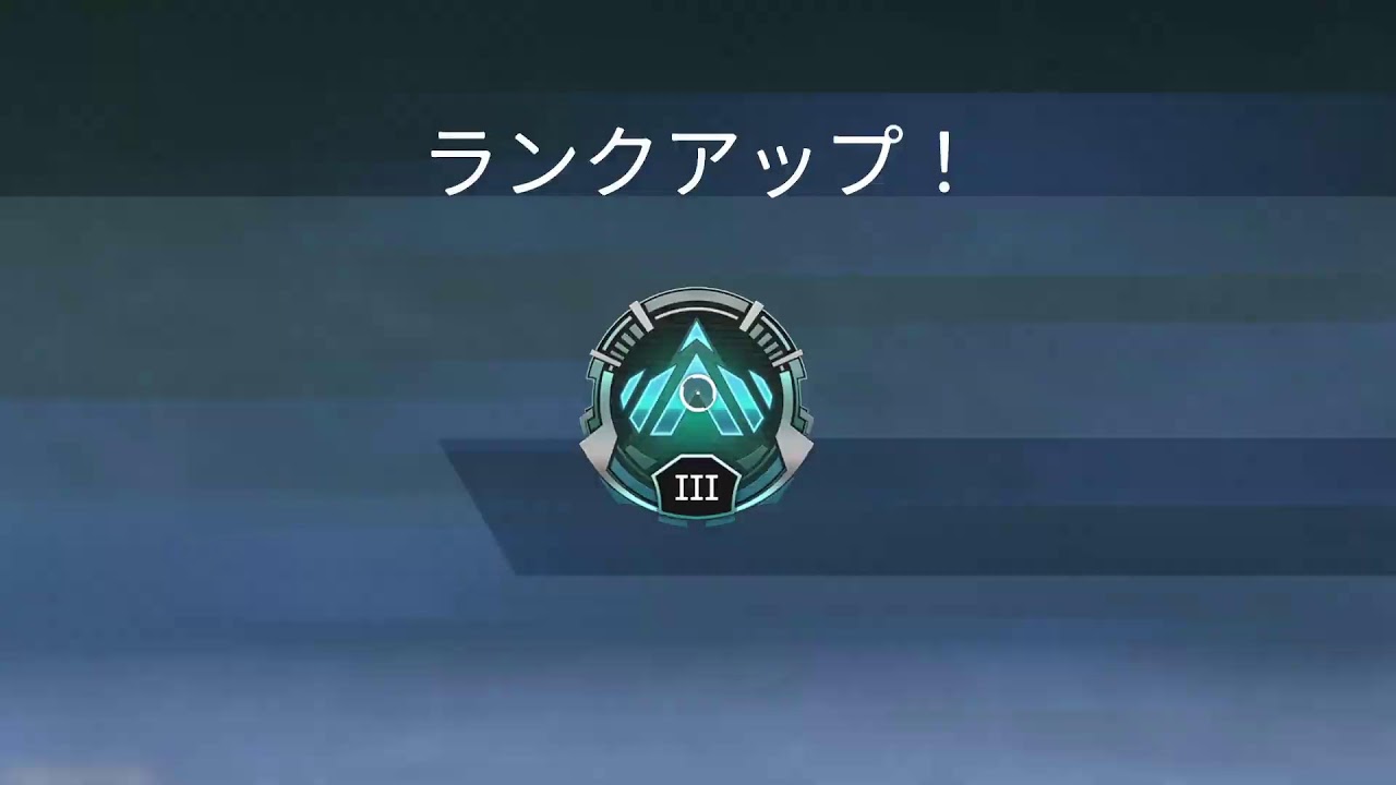【APEX】　しのエペ　2026/02/23
