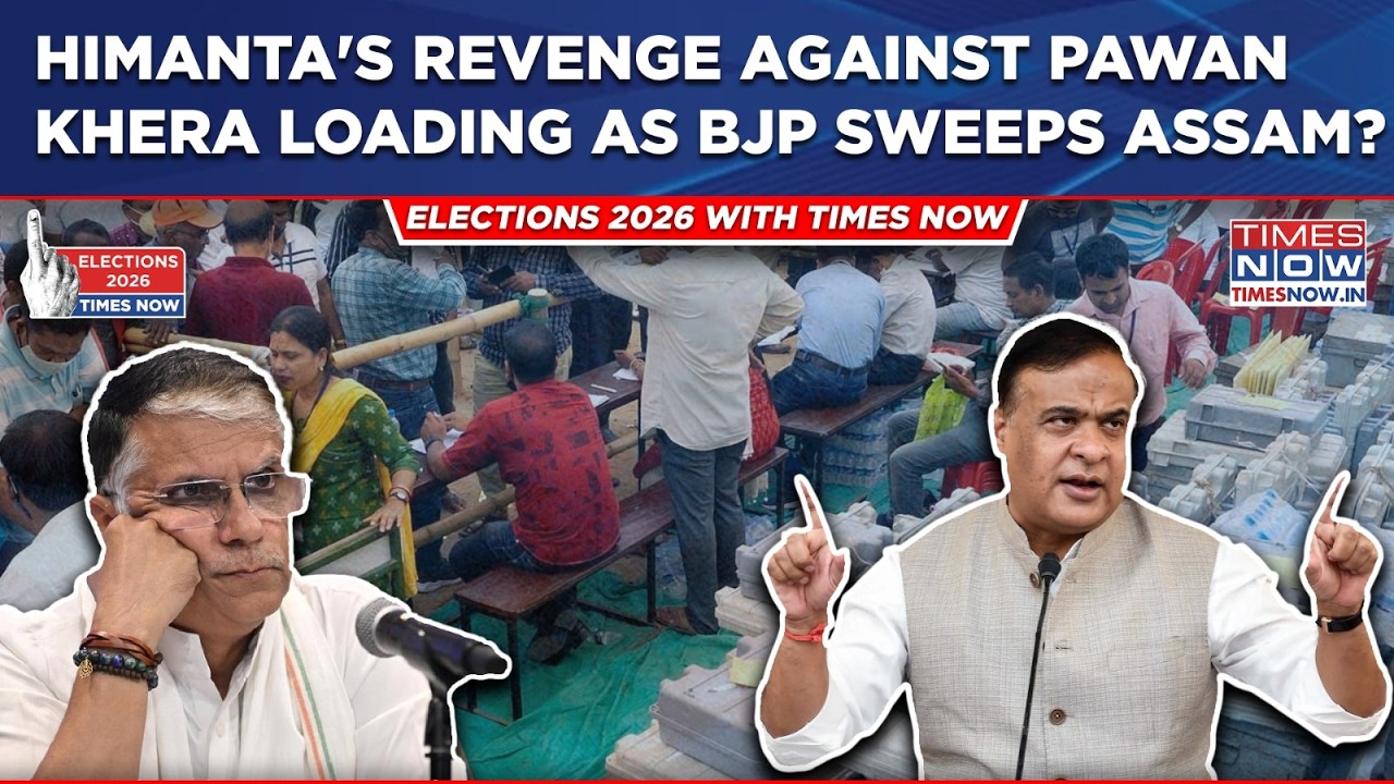 Assam Results: 'Unbeatable' Himanta Worries Pawan Khera? CM's Punishment Vow In Focus, What's Next?