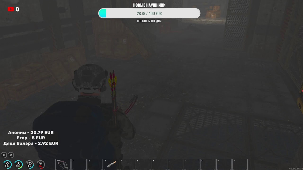 SCUM 2024! Survival Game! Official Server! Patch 0.9.540!
