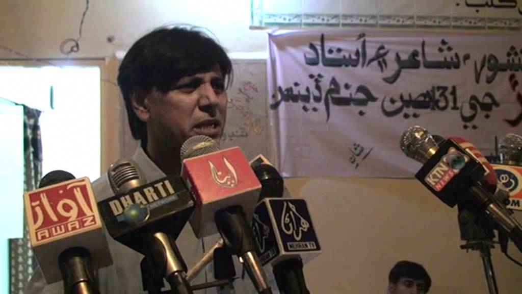 Hassan Dars Tando Bago Press Club ( Suhail Samoon ).mkv