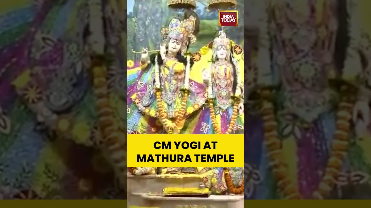 Chief Minister Yogi Adityanath Offers Prayers At The Shri Krishna Janmabhoomi Temple #mathura #upcm