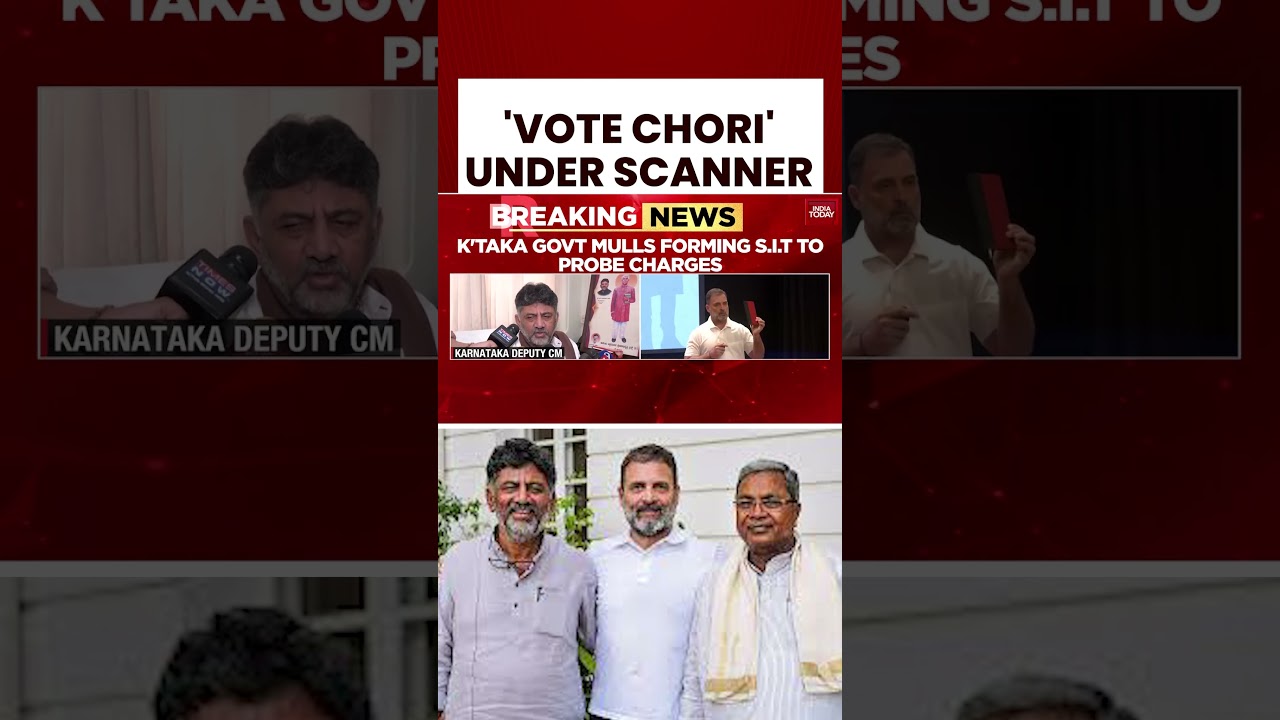 Karnataka 'Vote Chori' Row: Govt Mulls SIT Probe Into Rahul Gandhi's Allegations 