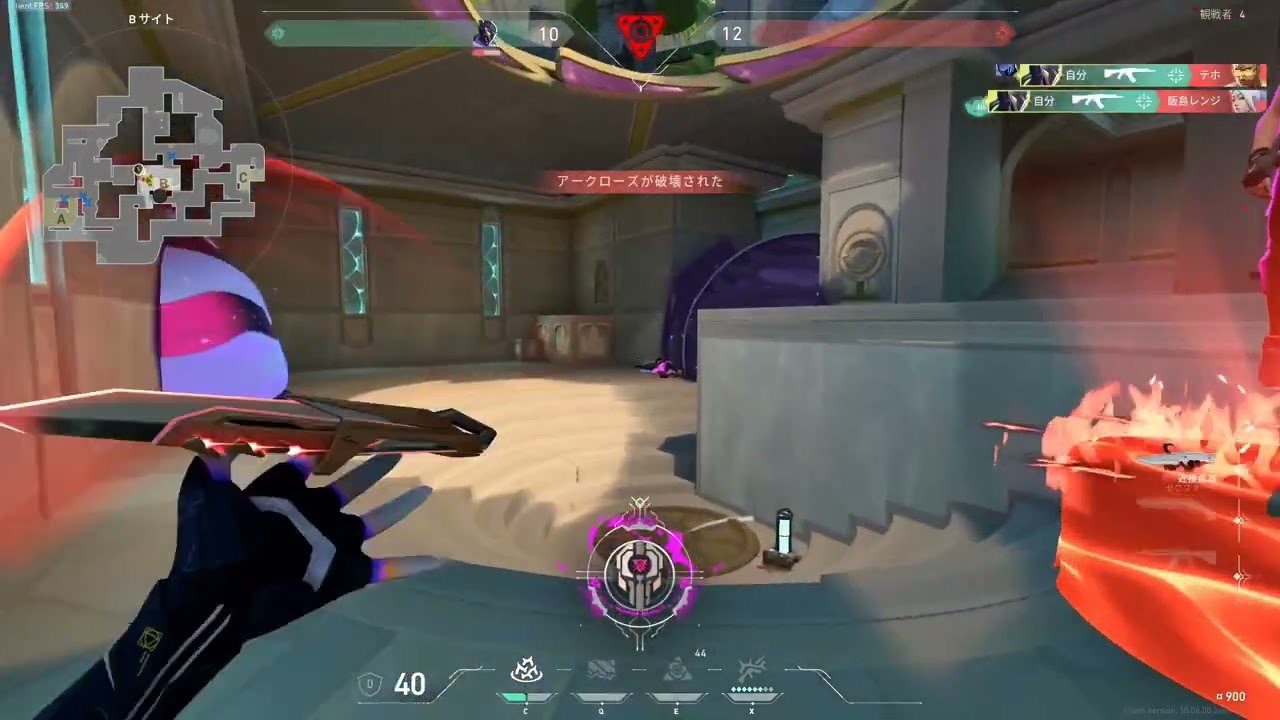 MATDIVISION Zenith #1