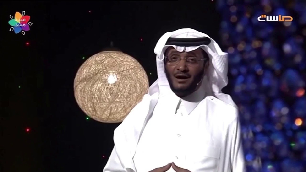 من أين أبدأ ؟! - محمد المساعد _ قناة المجد HD
