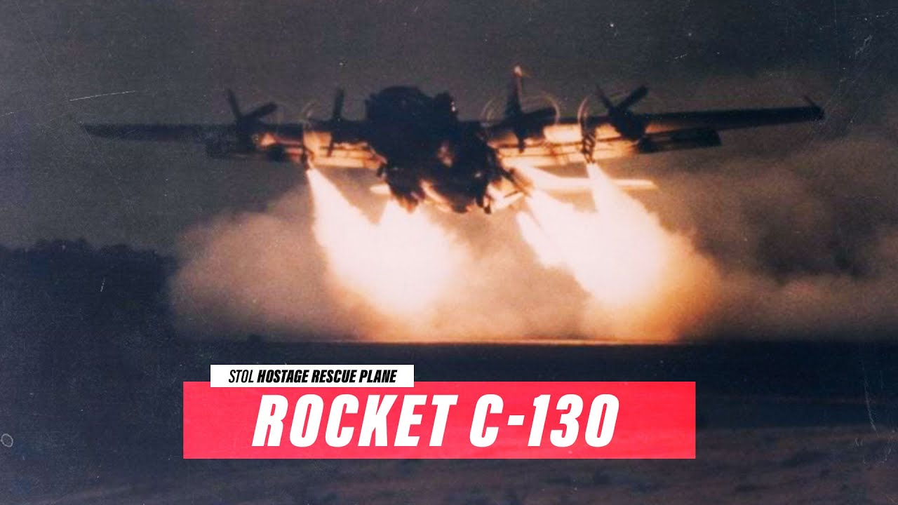 C-130 с ракетным двигателем