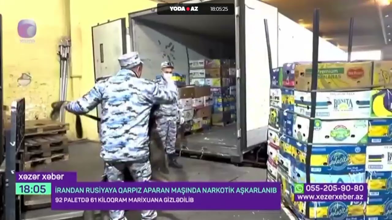 #DGK #customs #narkotik