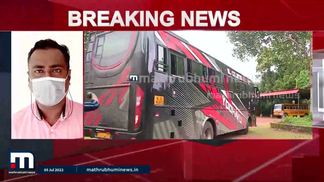 പൂത്തിരി കത്തിച്ച 'കൊമ്പന്' ചങ്ങലപ്പൂട്ട്; ബസ് ഡ്രൈവറുടെ ലൈസൻസ് റദ്ദാക്കും| Mathrubhumi News
