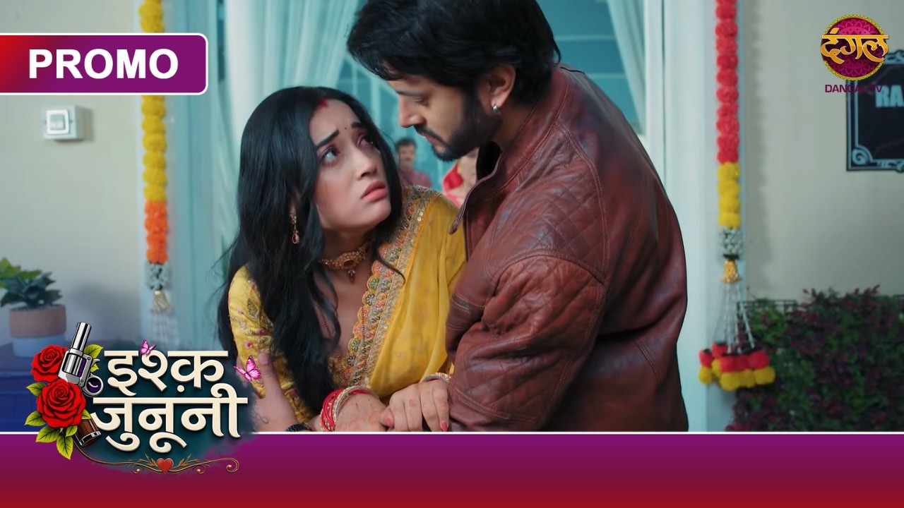 Ishq Junooni | Why was Ruhaani kicked out of her house? | New Show | Dangal TV