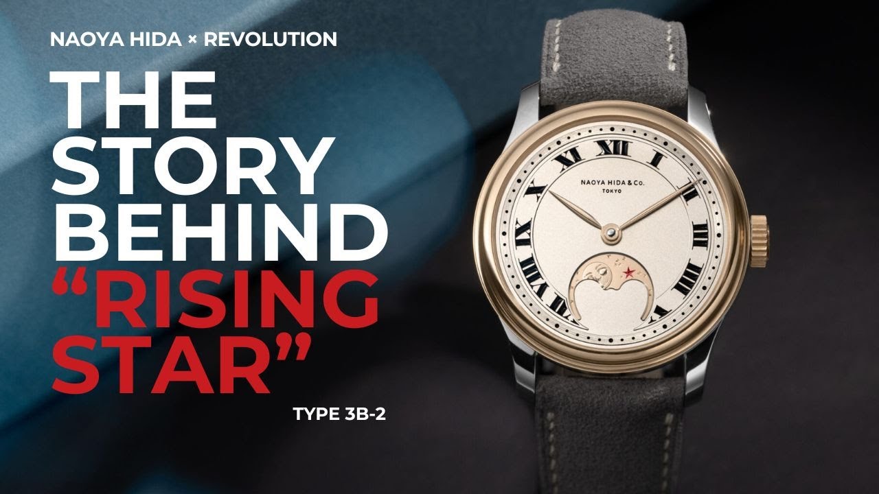 Naoya Hida &times; Revolution: The Story Behind the Type 3B-2 'Rising Star'