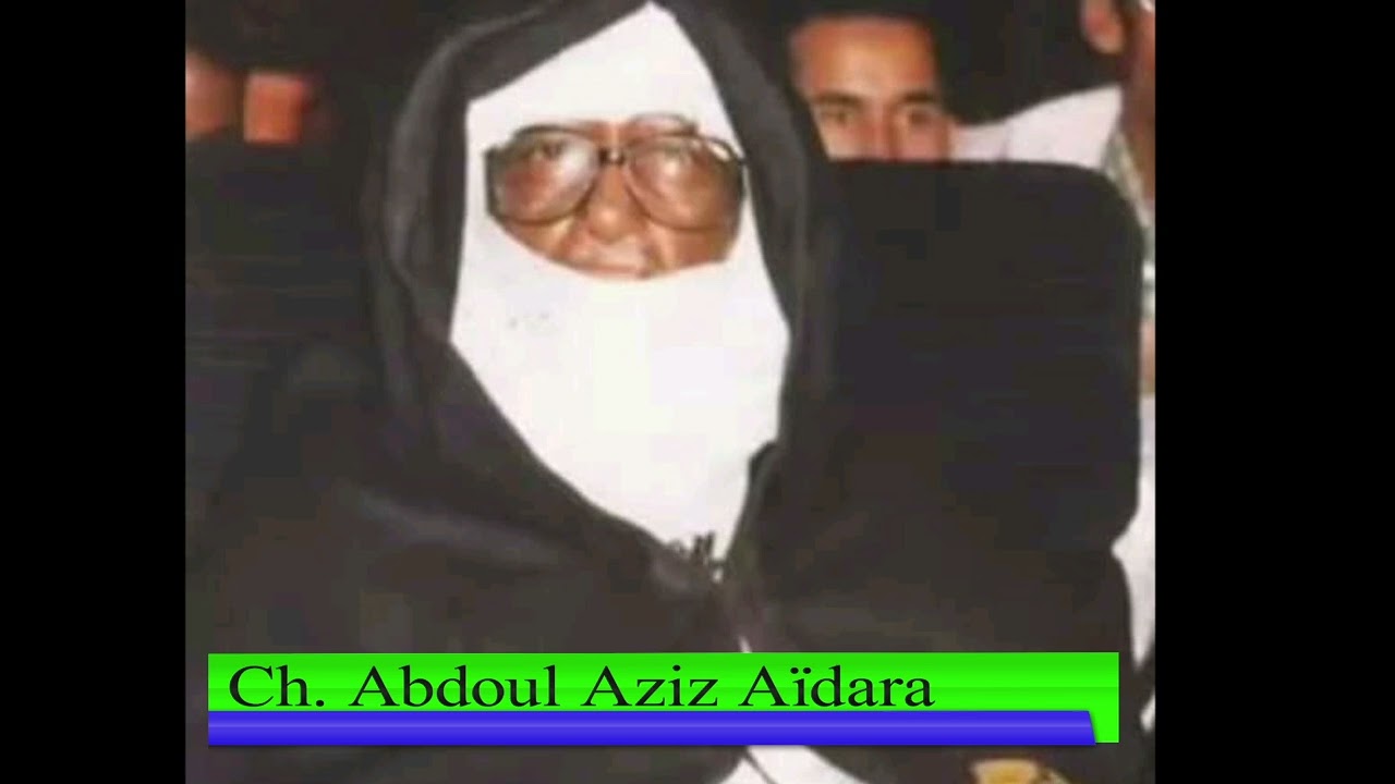 Pensée pieuse à Cheikh Abdoul Aziz Aïdara(Al Amsali) Ibn Cheikh Talibouya Ibn Cheikhna Ch. Saadbouh