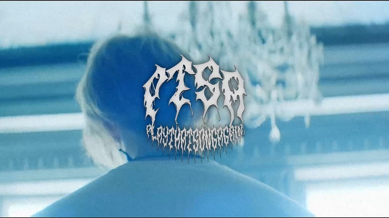 [FREE] ВЫШЕЛ ПОКУРИТЬ x PHARAOH x VSPAK type beat - Будь со мной