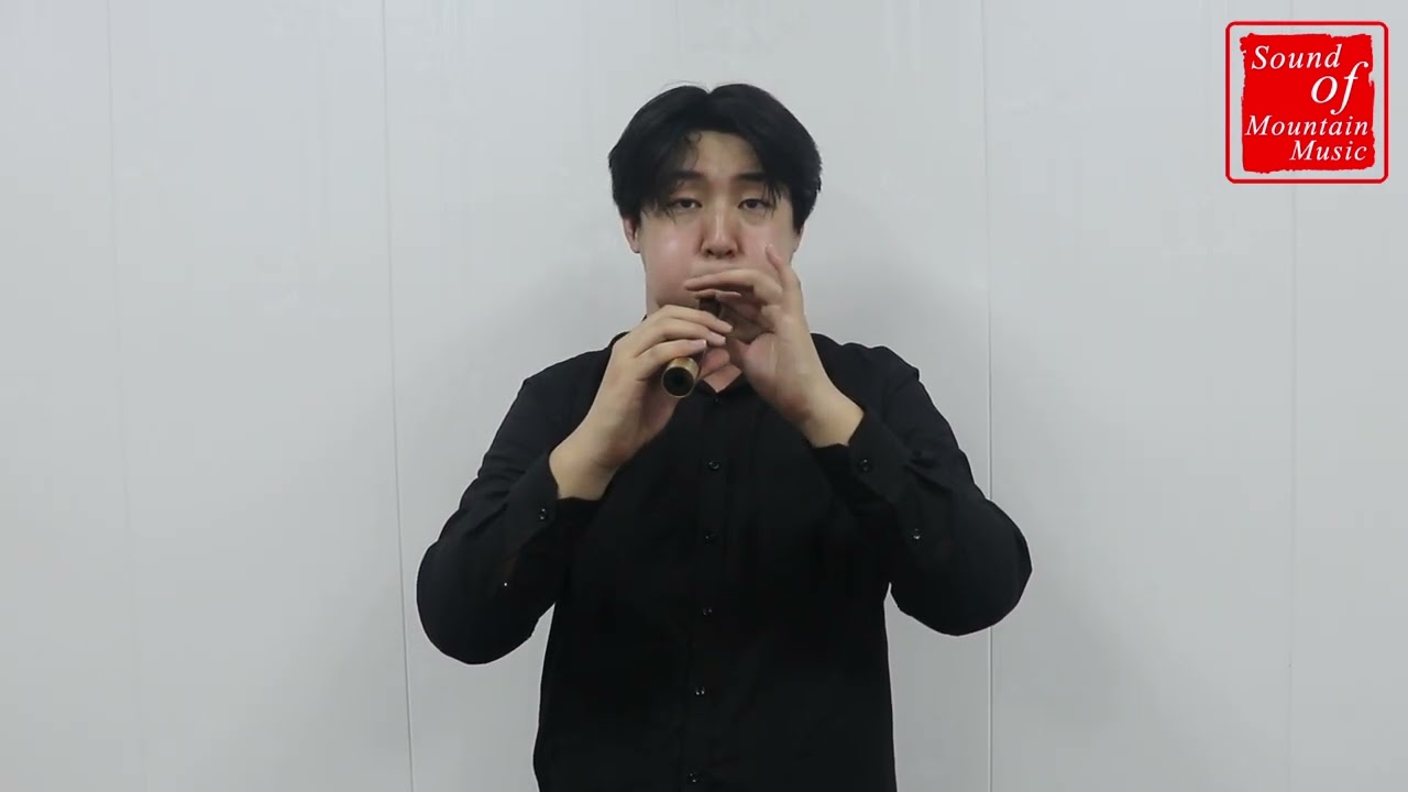 Concert Grade Black Sandalwood Chinese Guanzi Chinese Whistle G Key with Case 管子
