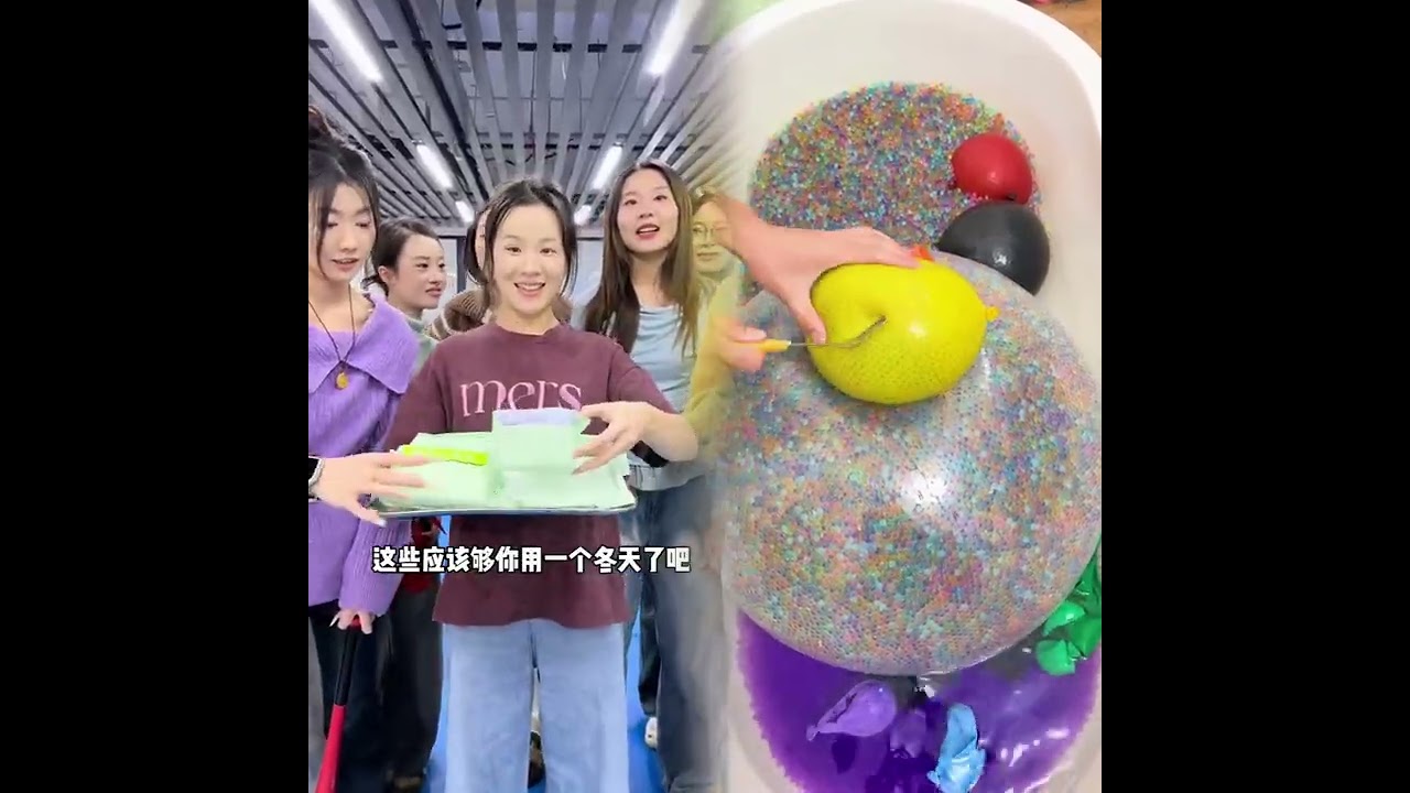 #challenge #teamchallenge #funny #viral #game#teamgames#trending#viral#foryou#china#fyp#pov