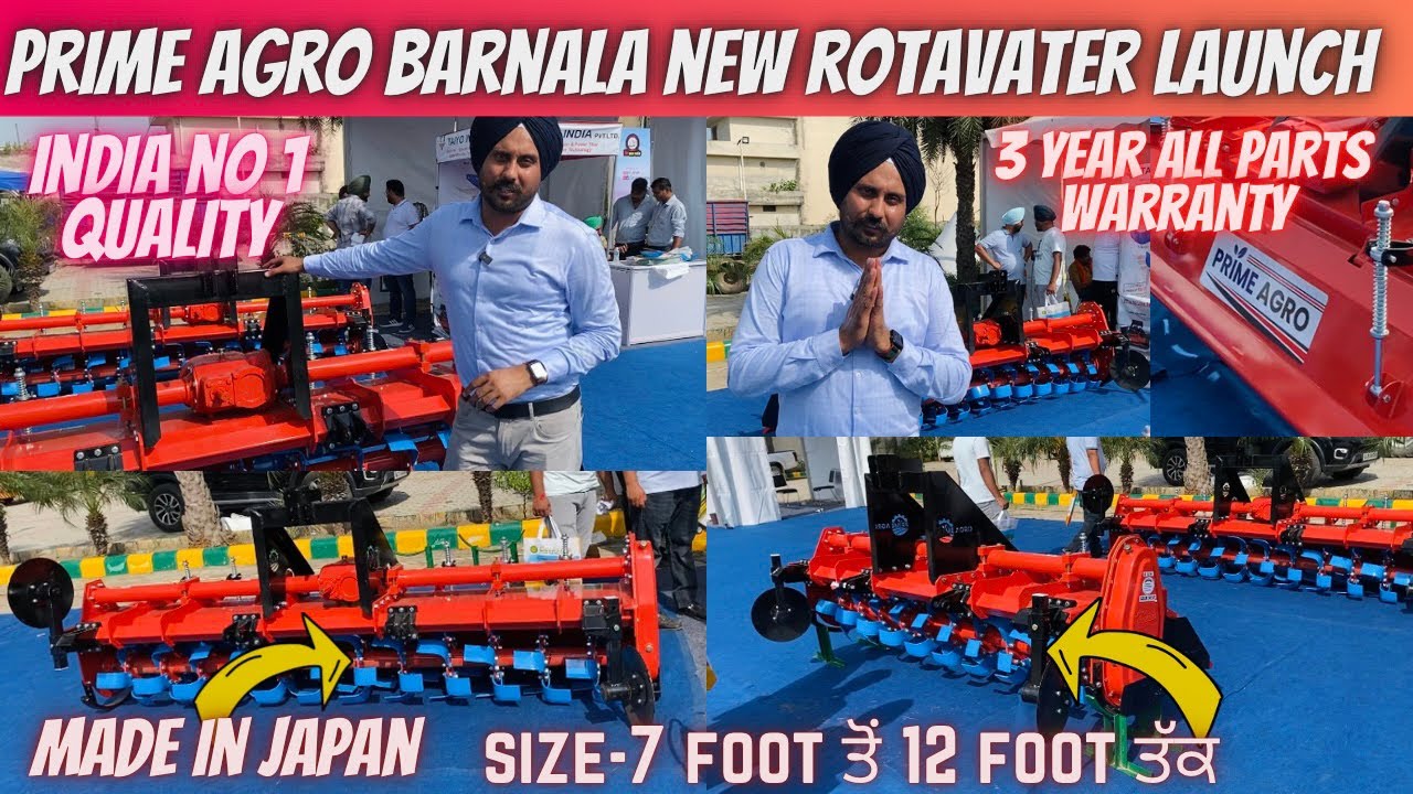 Prime Agro Barnala ਦਾ ਵੱਡਾ ਧਮਾਕਾ// New Rotavater Launch// No 1 Quality // Mobile no 7309401314