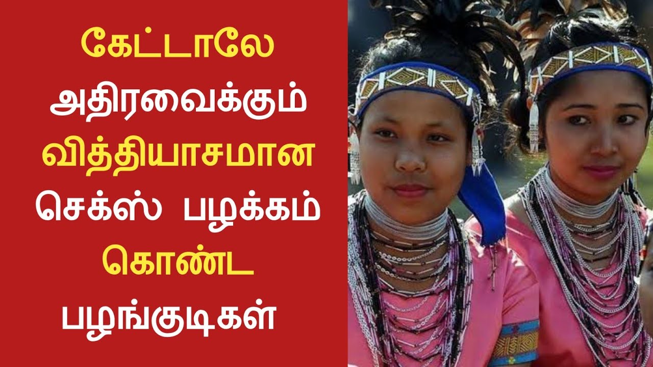 சாப்பிடும்போது இந்த வீடியோவை பாருங்க /Mr jayasankar