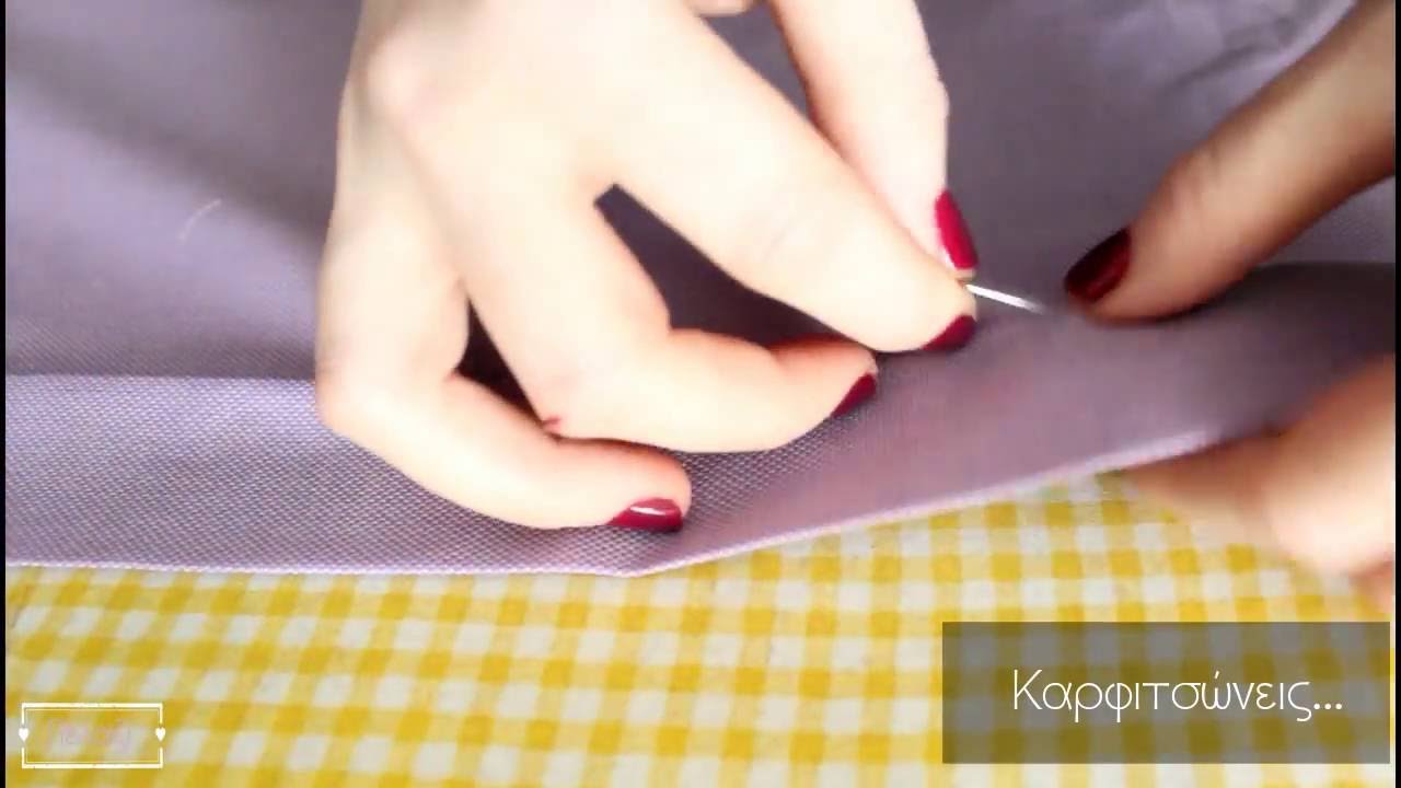&Rho;ά&psi;&epsilon; &epsilon;ύ&kappa;&omicron;&lambda;&alpha; &mu;&iota;&alpha; &kappa;&alpha;&lambda;&omicron;&kappa;&alpha;&iota;&rho;&iota;&nu;ή &mu;&pi;&lambda;&omicron;ύ&zeta;&alpha; &sigma;&tau;&alpha; &mu;έ&tau;&rho;&alpha; &sigma;&omicron;&upsilon;!