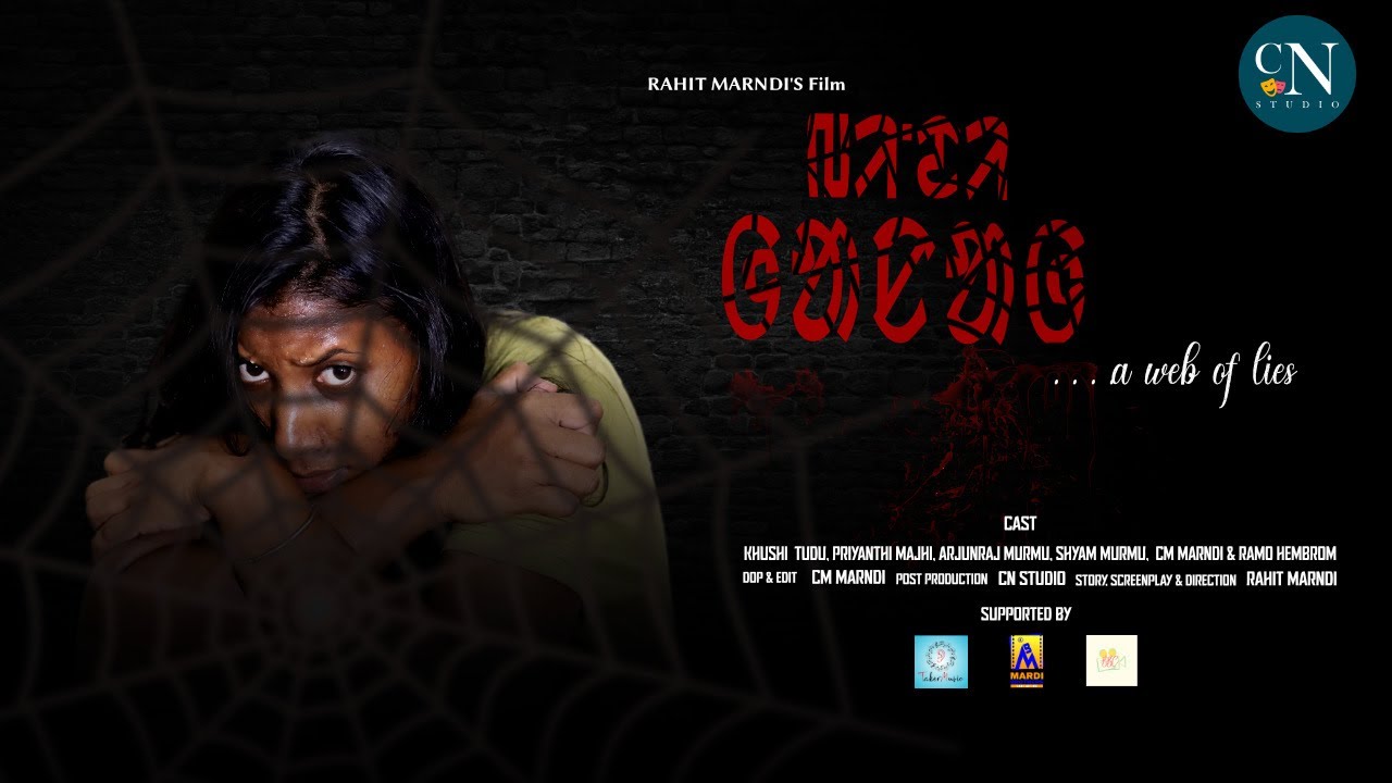 BINDI GANAH (Full Movie) - HD | CM Marndi | Khushi Tudu | Arjun Raj Murmu | CN Studio Films