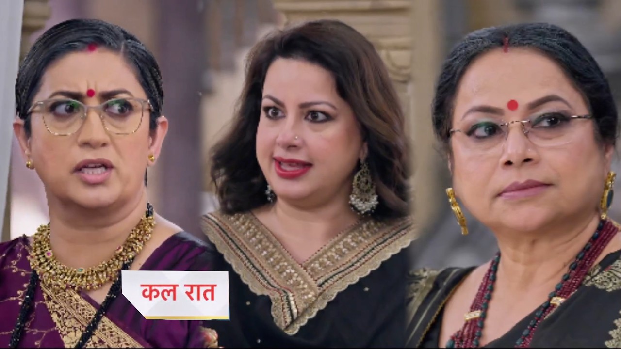 Kyunki Saas Bhi Kabhi Bahu Thi 2 Today Episode New PROMO |