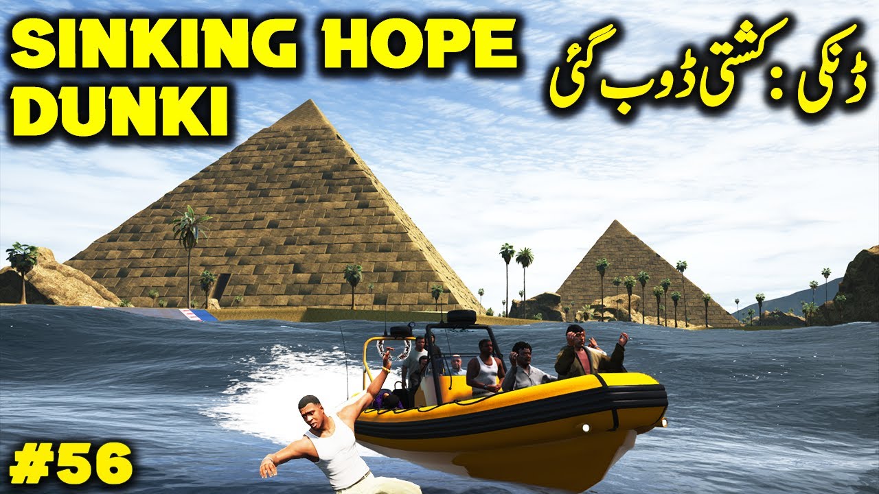 SINKING BOAT | DUNKI | MAUT KA SAFAR | GTA 5 MODS EP #56 | RADIATOR