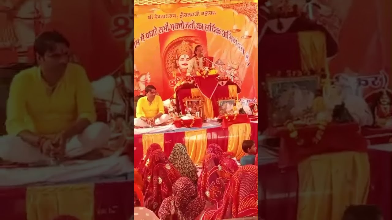 Radhe radhe*3 is live