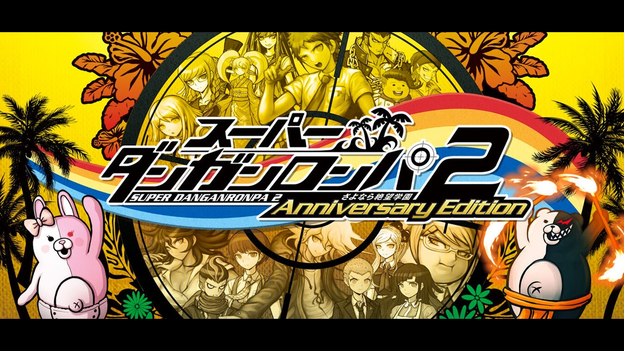 名探偵matuダンガンロンパ２【パート9】