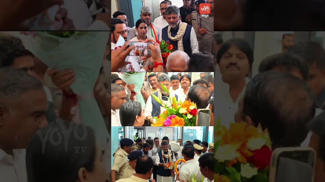 ಬೆಳಗಾವಿಯಲ್ಲಿ ಲಕ್ಷ್ಮಿ ಹೆಬ್ಬಾಳ್ಕರ್ ಮತ್ತು ಸಿಎಂ ಡಿಕೆ ಶಿವಕುಮಾರ್ #LakshmiHebbalkar #DKShivakumar #Belagavi
