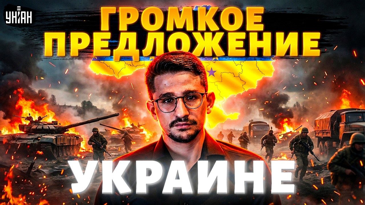 ТЕРРИТОРИИ 