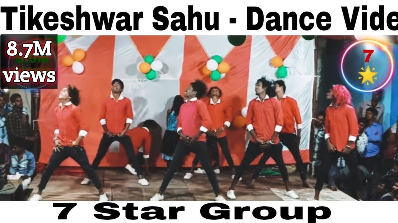 7 star 🌟 group dance jhama jham dance tengnakachhar  का विजेता ( 6000 रू)