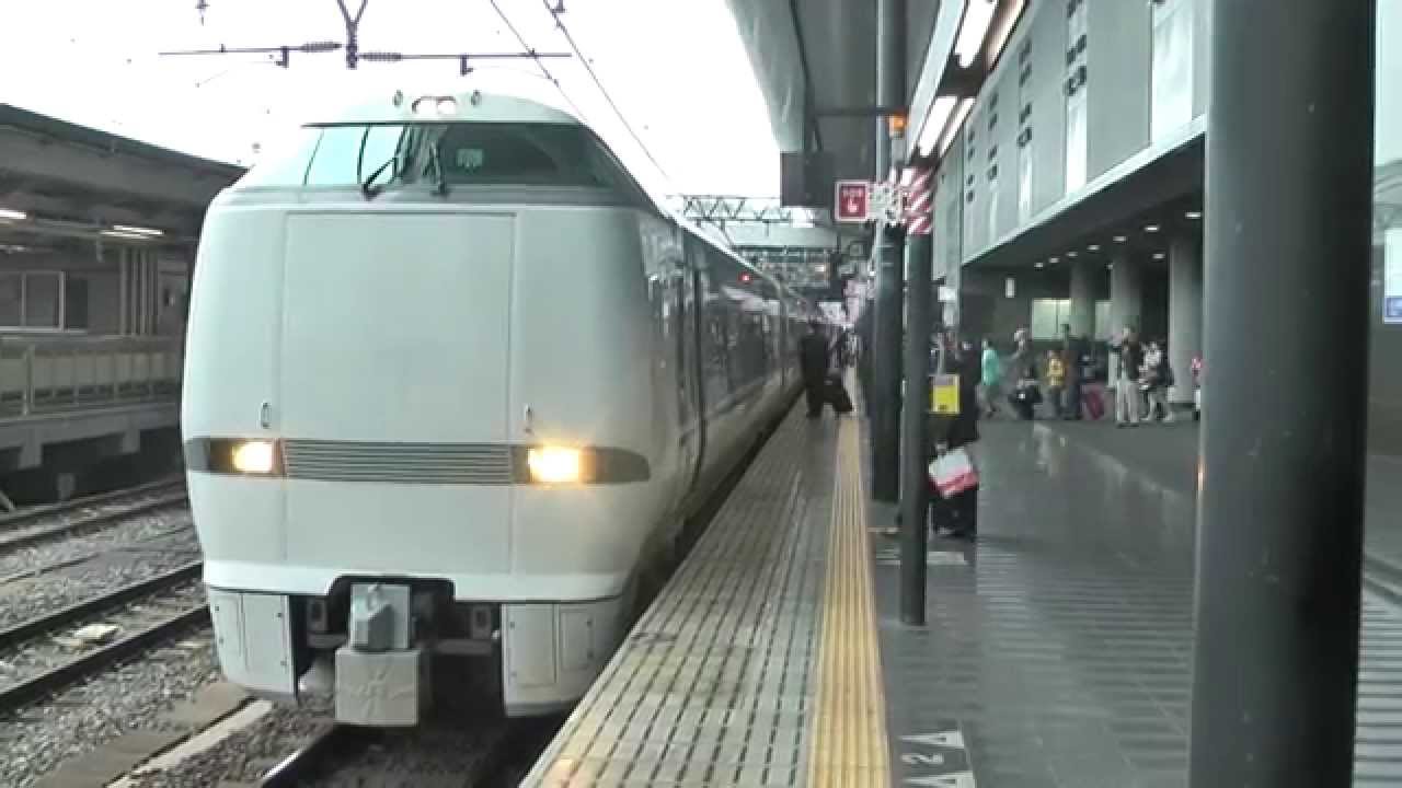特急サンダーバード２３号京都駅発着（新メロディ）