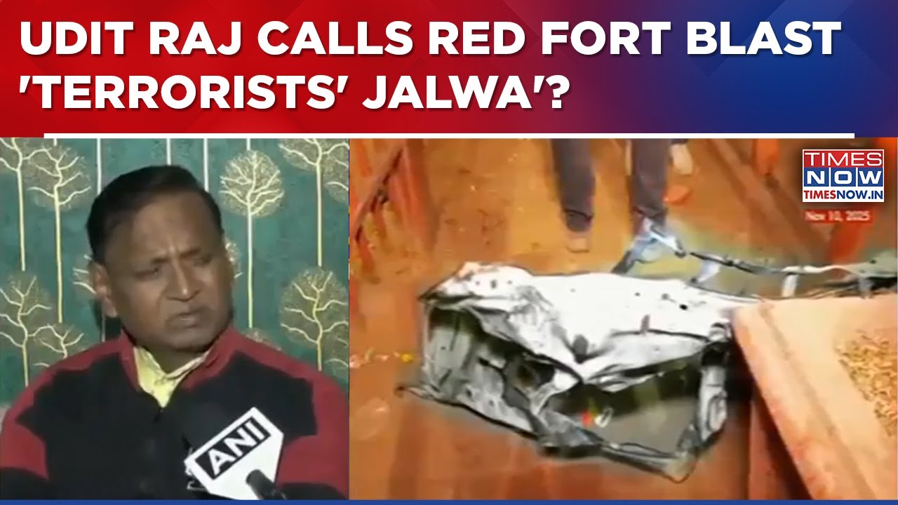 Congress' Udit Raj Describes Delhi Blast As 