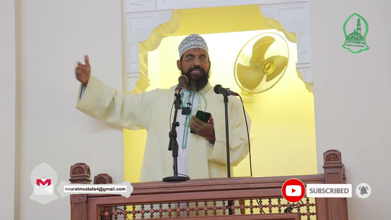 SHEIKH FARID HADI AMALIZA UTATA MZOZO WA ARAFA | KHUTBA YA IJUMAA | MASJID JAMII ZINJIBAR