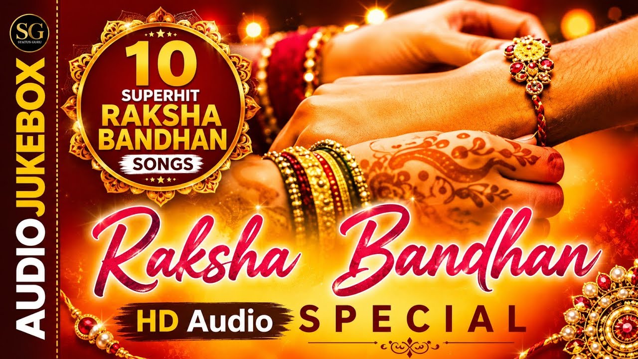 Rakshabandhan Best Top Hd Audio Jackpot song 