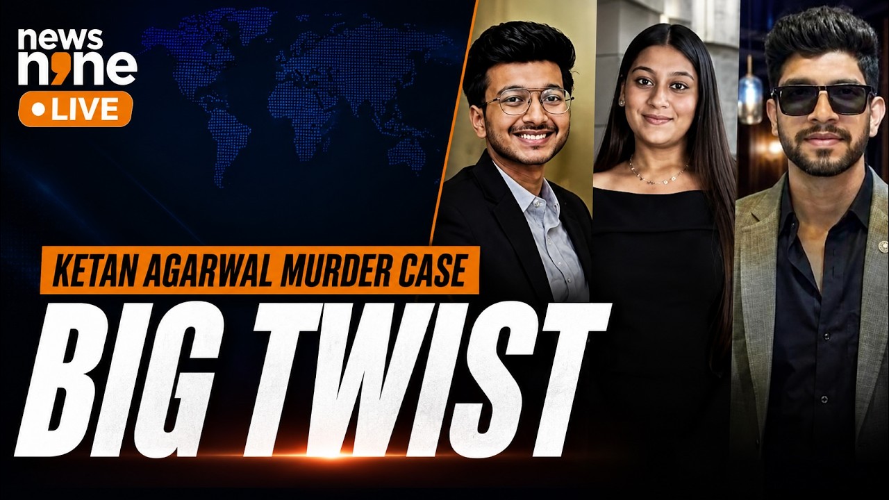Ketan Agarwal Murder Case: Shocking Twist in Ketan Agarwal Murder Probe | Pune Murder Case | News9