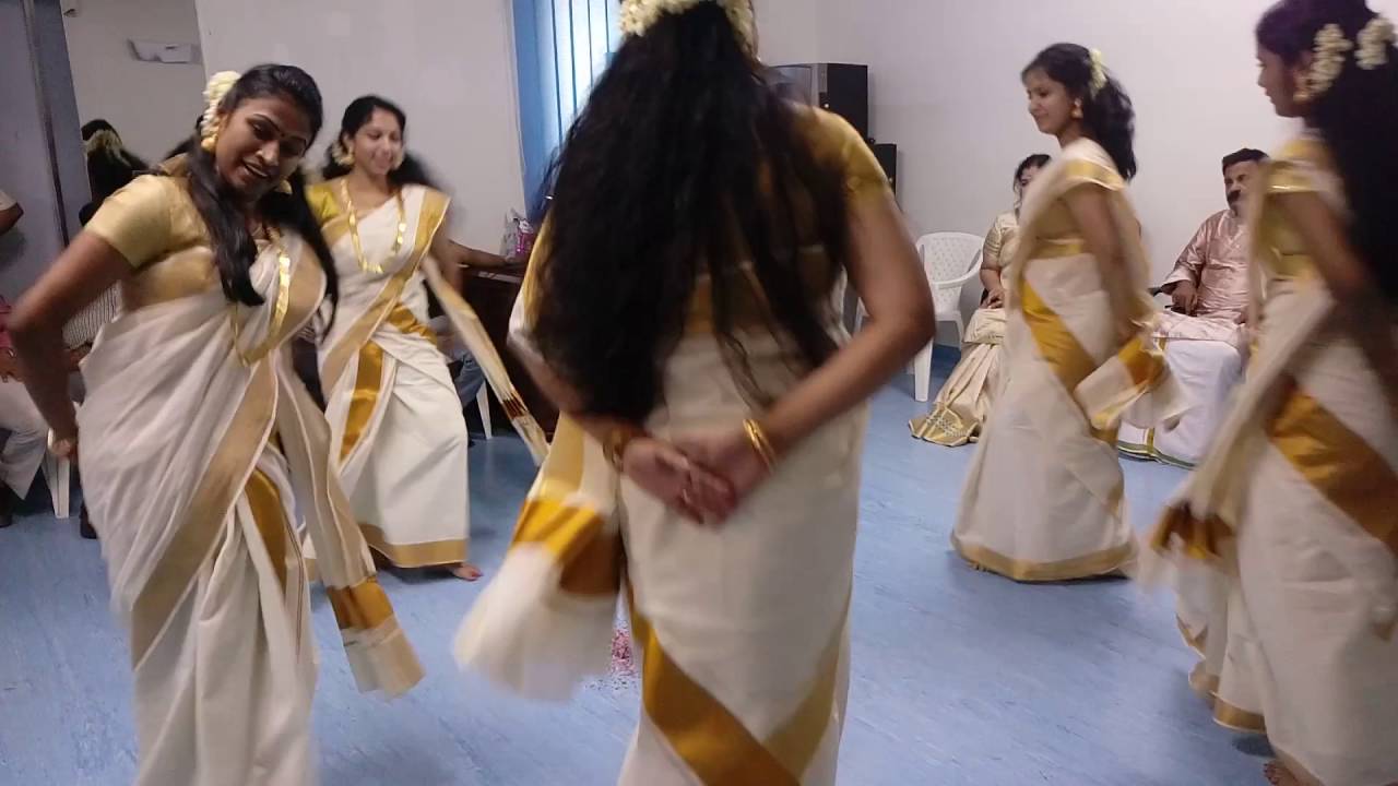 Badr Alkhuwair Onam Celebration 2016