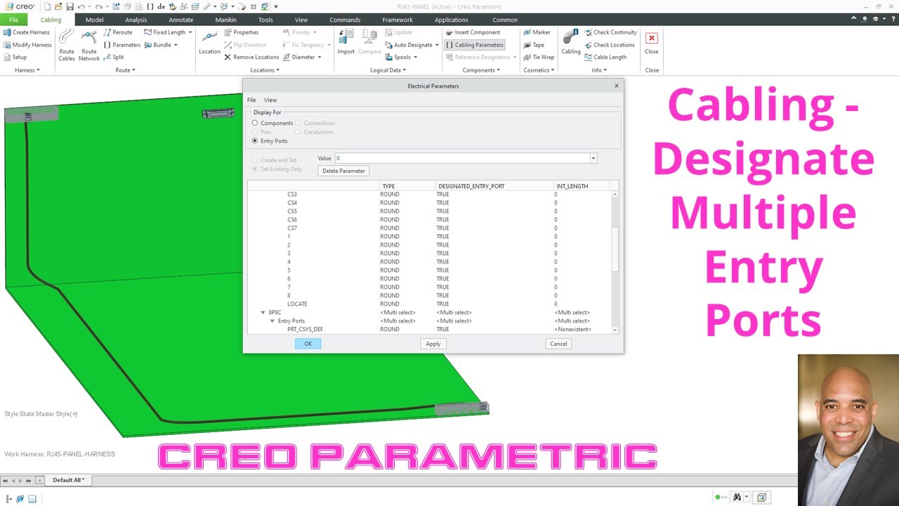 Creo Parametric — Кабельная система — Назначение нескольких портов ввода
