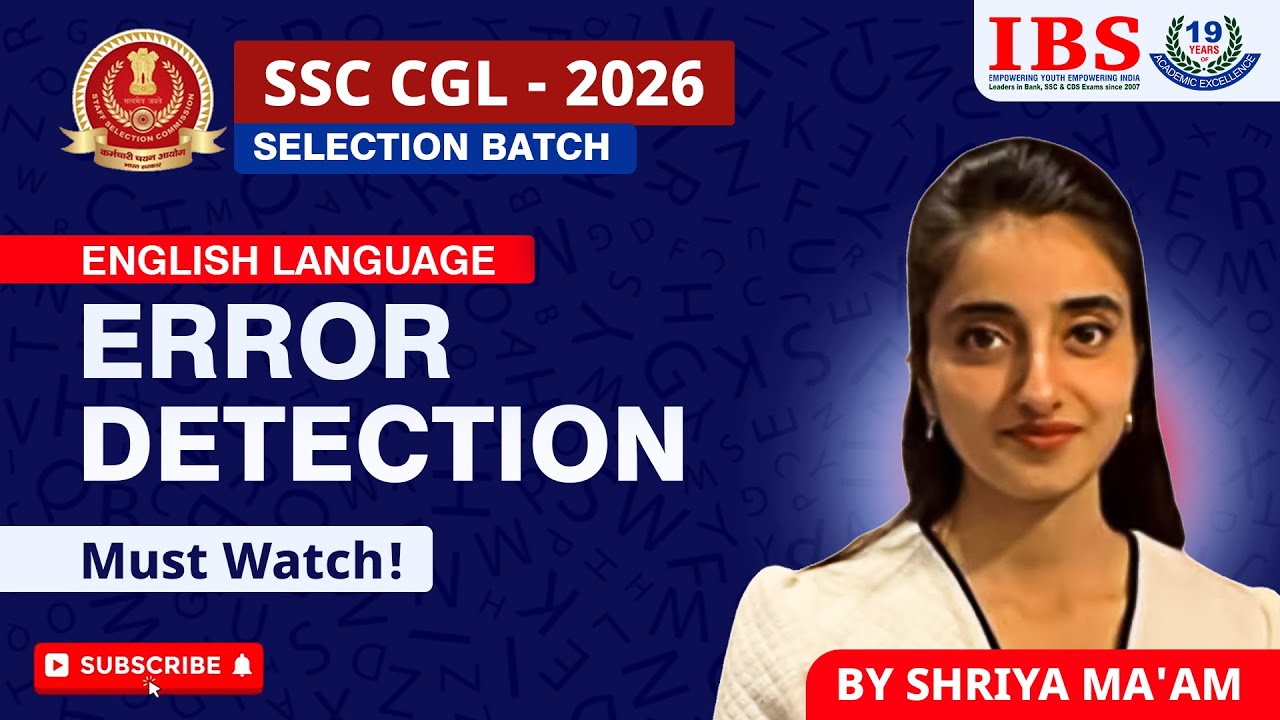 SSC CGL 2026 | Английский язык | Выявление ошибок
