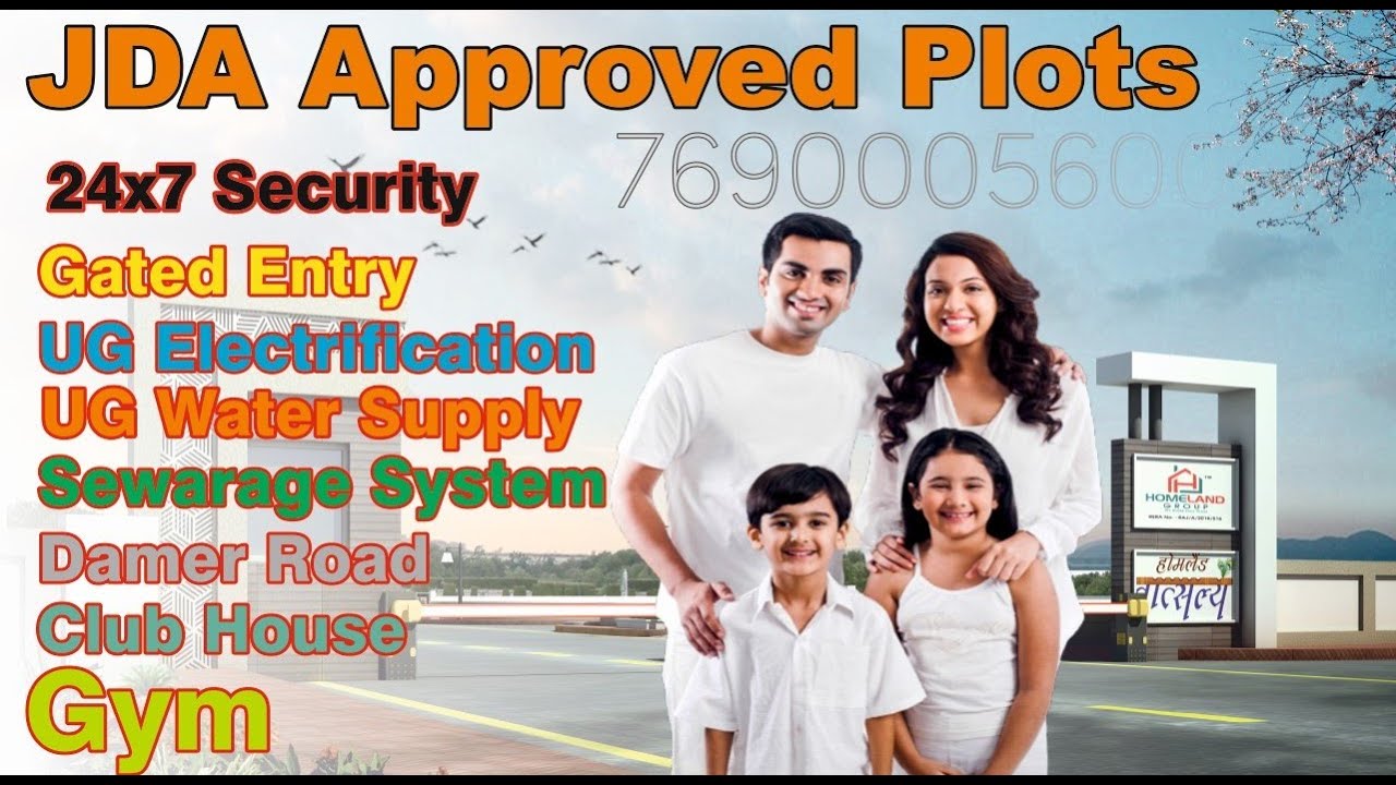 Mansarover Extension में प्लॉट मात्र 28 lakh || Plot inJaipur | Jaipur Property | Villa in Jaipur