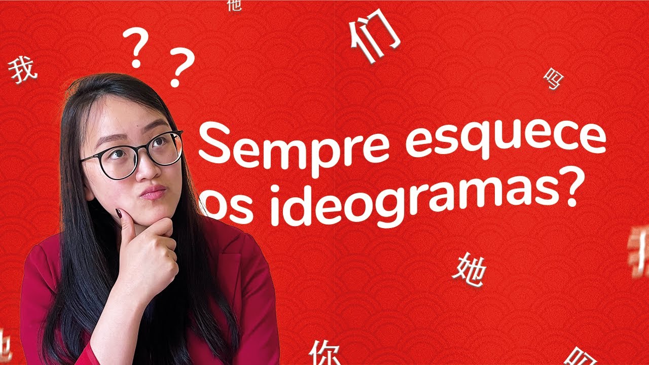 Conhe&ccedil;a 2 ferramentas para fazer (e memorizar) ideogramas | Mandarim com a Lin