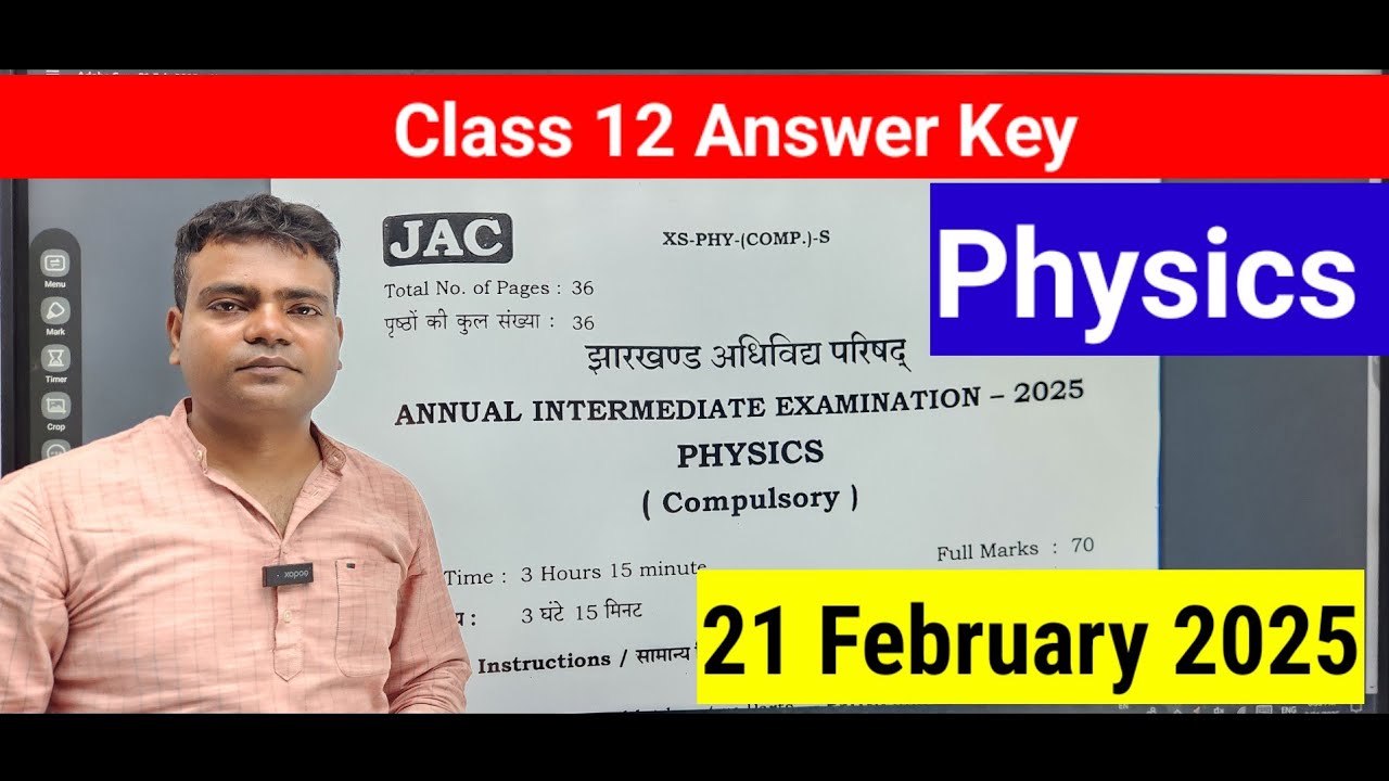 Class 12 Physics Answer Key 2025 Jac Board | Answer key Physics