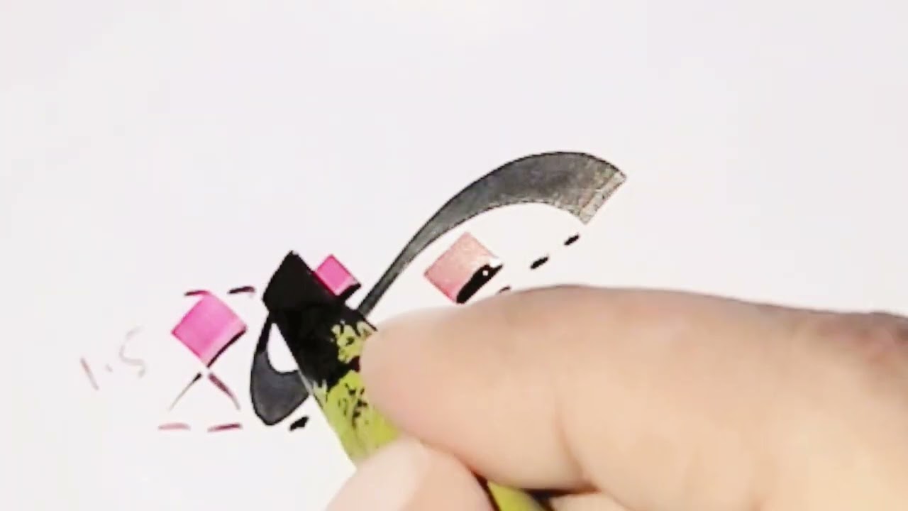 khat.e.naskh 4th lesson