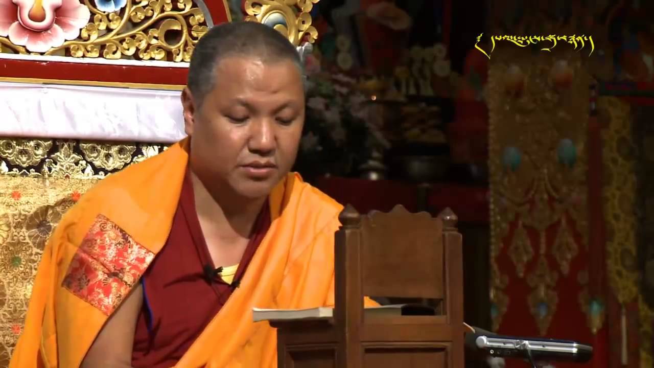 དང་པོ་རྒྱུ་ཡི་ལེའུ། ༢