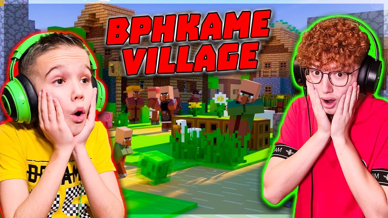 &Epsilon;&Pi;&Iota;&Tau;&Epsilon;&Lambda;&Omicron;&Upsilon;&Sigma; &Beta;&Rho;&Eta;&Kappa;&Alpha;&Mu;&Epsilon; &Epsilon;&Nu;&Alpha; VILLAGE! Minecraft &mu;&epsilon; NTIMON