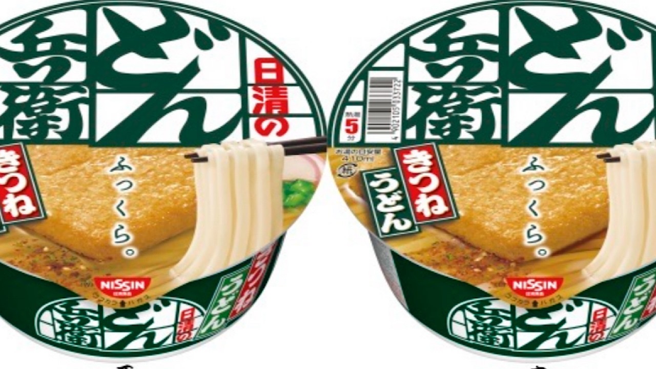 ゴーストリコンワイルドランズ　参加あればマルチ　なかったら別ゲームに配信変更　PS5